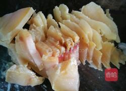 腊肉蒸香芋的做法图解5