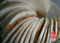 腊肉蒸香芋的做法图解6