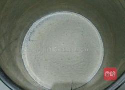 摩卡费南雪的做法图解3