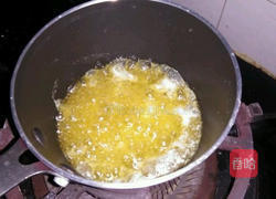 摩卡费南雪的做法图解1