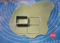 菠菜蝴蝶结面的做法图解4