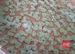 菠菜蝴蝶结面的做法图解7