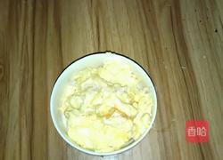 三鲜饺子的做法图解3