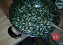 三鲜饺子的做法图解6