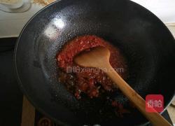 臊子面的做法图解2