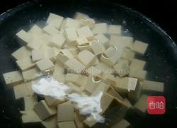 麻辣豆腐的做法图解3