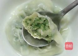 猪肉香荠菜饺子的做法图解6