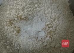 花卷的做法图解1