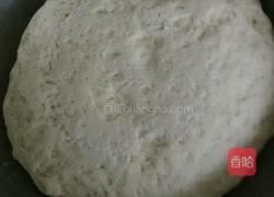 花卷的做法图解3