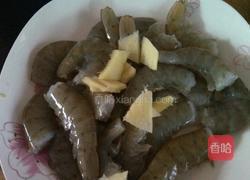 盐酥虾的做法图解2