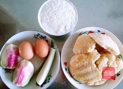 豆腐渣丸子的做法图解1