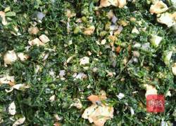 彩色水饺的做法图解3