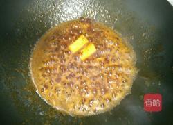 串串香锅底的做法图解7