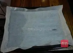 Illustration of how to make red date cake rolls 1