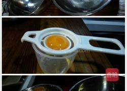 红枣蛋糕卷的做法图解2