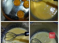 红枣蛋糕卷的做法图解3