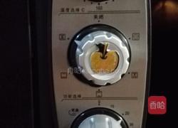 红枣蛋糕卷的做法图解5