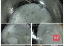 红枣蛋糕卷的做法图解6