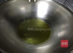 煎金枪鱼的做法图解2