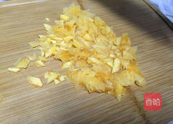 南瓜牛肉蒸的做法图解3