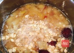水果燕麦粥的做法图解5
