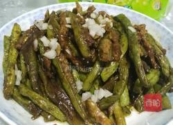 酿焖豆角的做法图解6