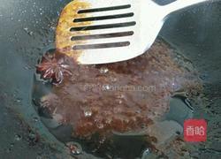 酿焖豆角的做法图解3