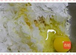 萝卜丸子的做法图解4