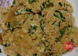 蛋白组合的做法图解4