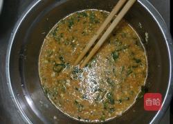 蛋白组合的做法图解3