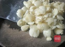 剁辣椒的做法图解6