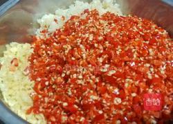 剁辣椒的做法图解11