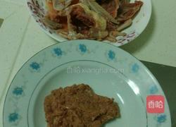 陈皮鸽肉羹的做法图解1