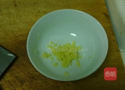 陈皮鸽肉羹的做法图解3