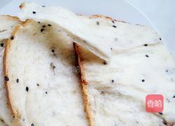 黑芝麻土司的做法图解11