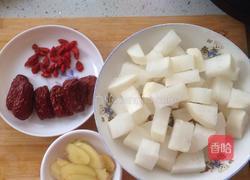 白萝卜清炖排骨汤的做法图解2