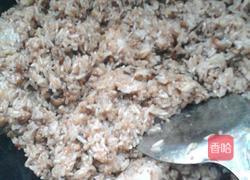 糯米烧卖的做法图解3