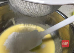 酸奶蛋糕(无油版六寸)的做法图解3