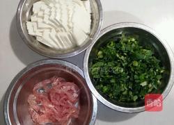 青菜肉丝豆腐羹的做法图解1