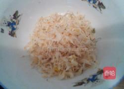 素馅饺子的做法图解5
