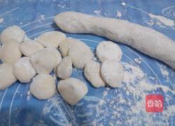 素馅饺子的做法图解8