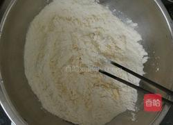 鱼皮豆的做法图解3