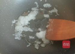 拔丝山药豆的做法图解3