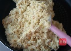 牛轧糖的做法图解6