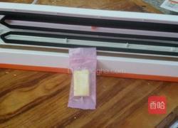 牛轧糖的做法图解12