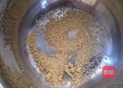 小米玛芬的做法图解1