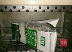 小米玛芬的做法图解5