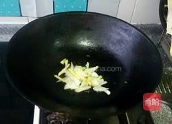 简单吃点的做法图解2