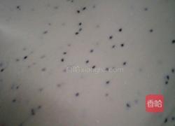 排叉的做法图解1