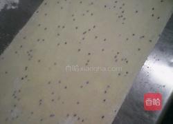 排叉的做法图解2